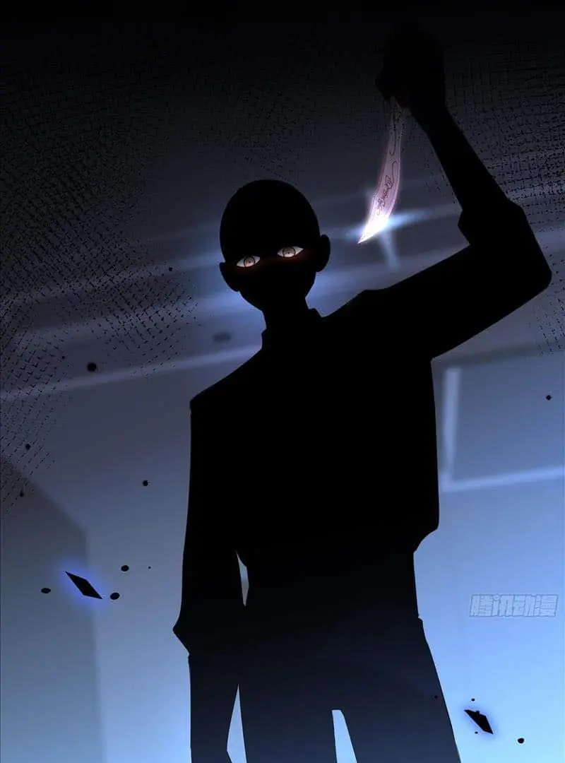 Read Dian Ran chapter 22 image 84 on Lezhin