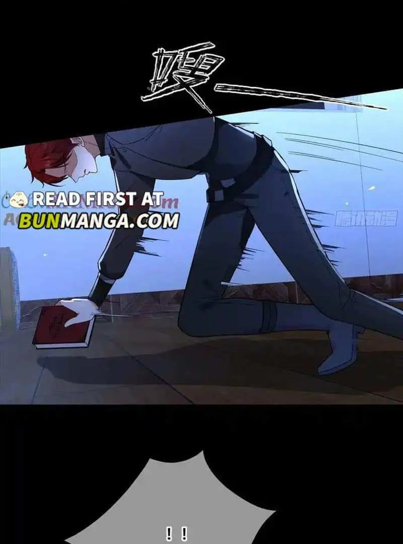 Read Dian Ran chapter 23 image 18 on Lezhin