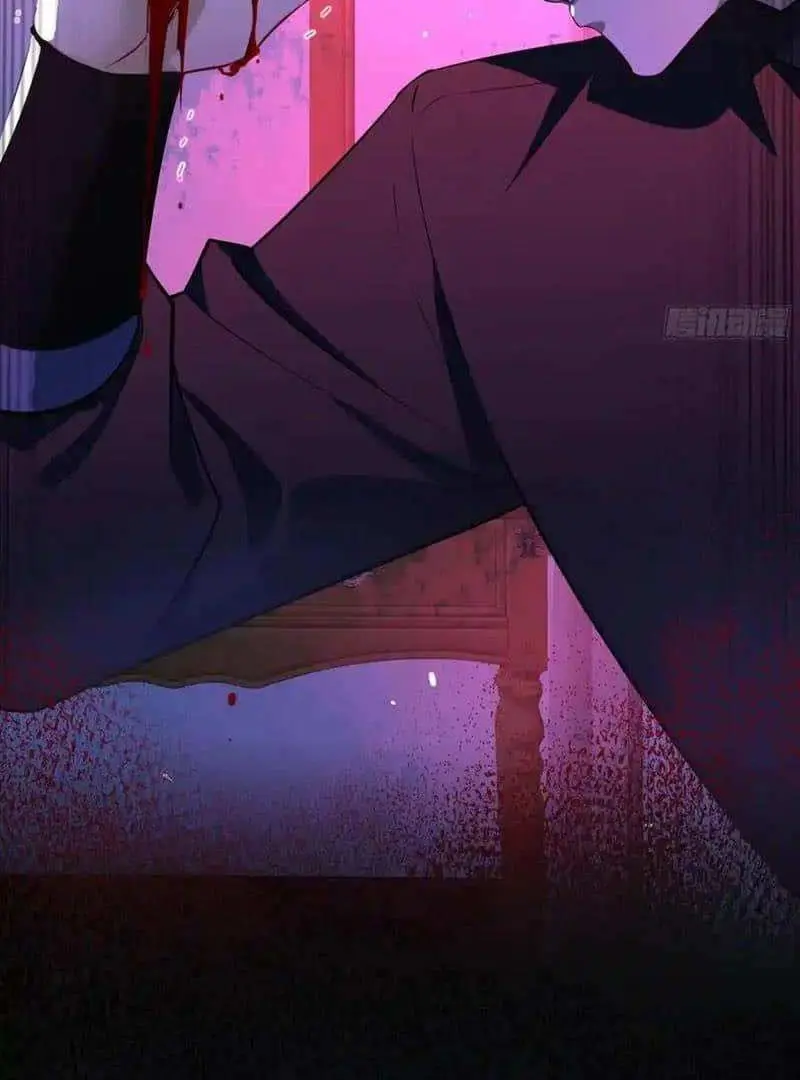 Read Dian Ran chapter 23 image 24 on Lezhin