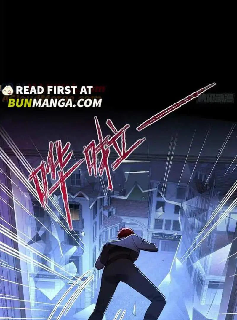 Read Dian Ran chapter 23 image 26 on Lezhin