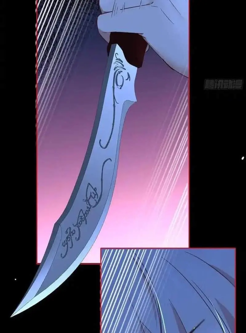 Read Dian Ran chapter 23 image 3 on Lezhin