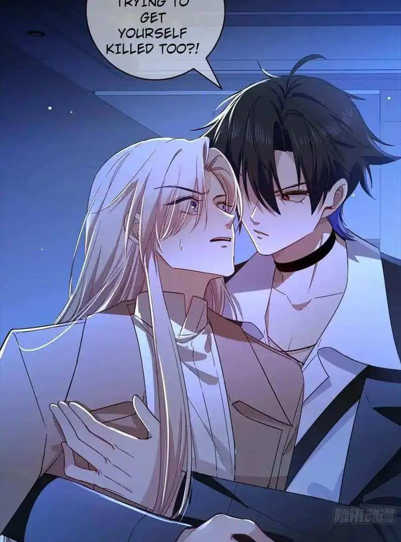 Read Dian Ran chapter 23 image 33 on Lezhin