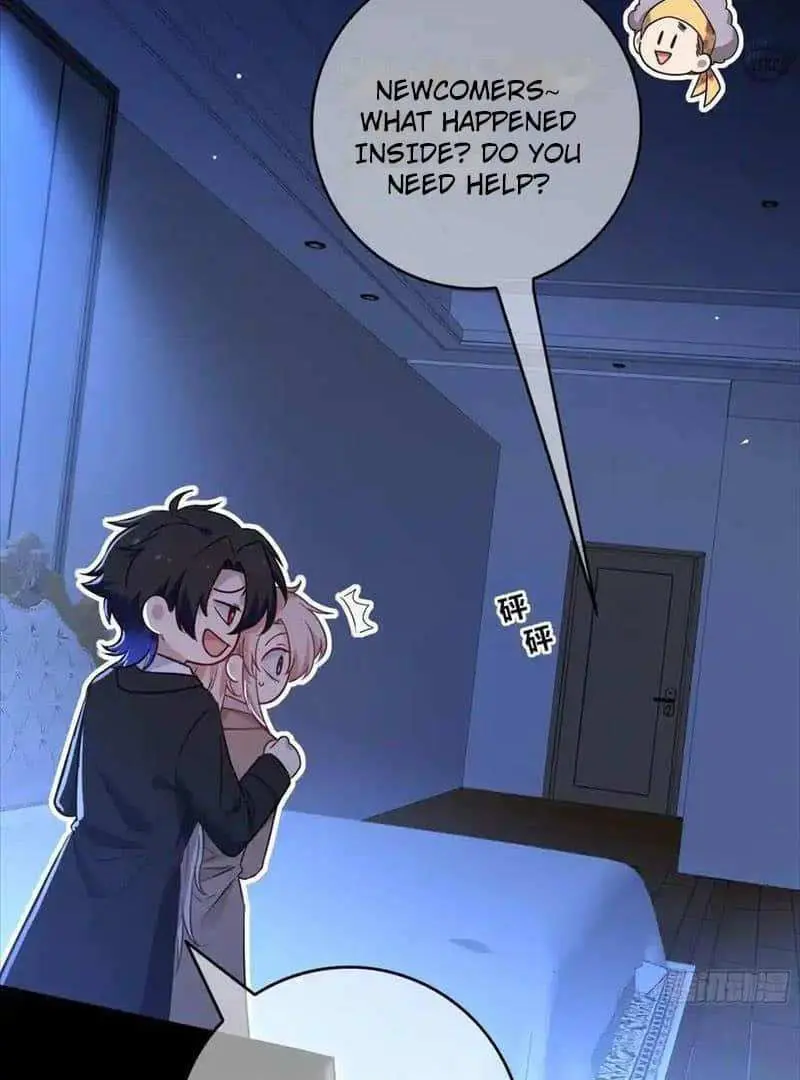 Read Dian Ran chapter 23 image 36 on Lezhin
