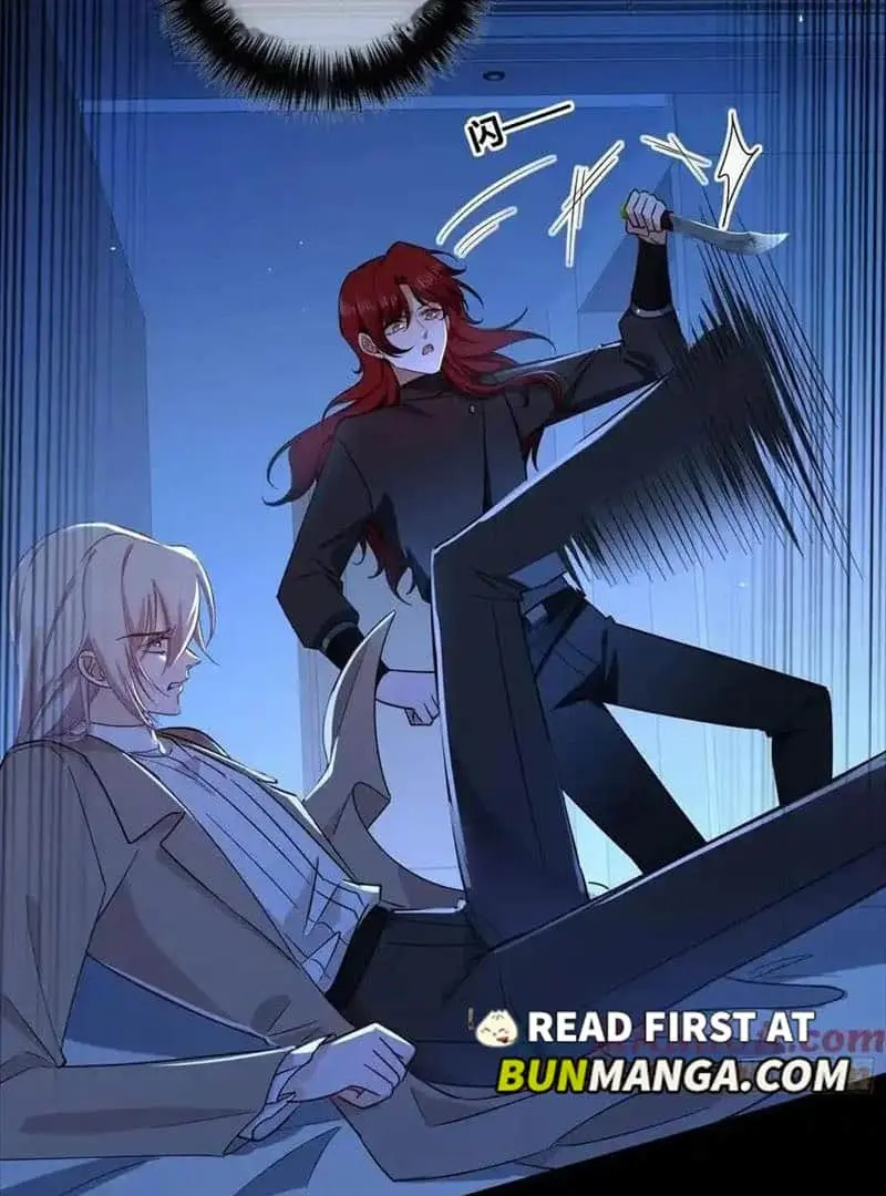 Read Dian Ran chapter 23 image 5 on Lezhin