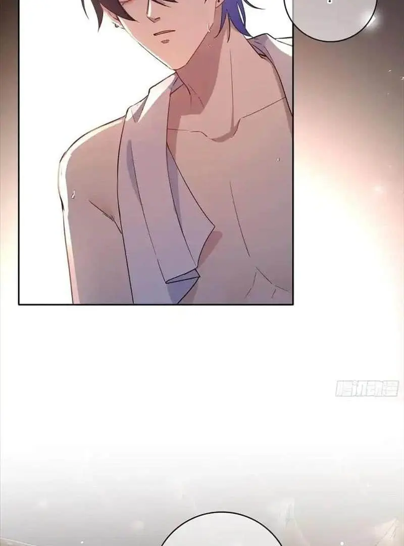 Read Dian Ran chapter 23 image 61 on Lezhin