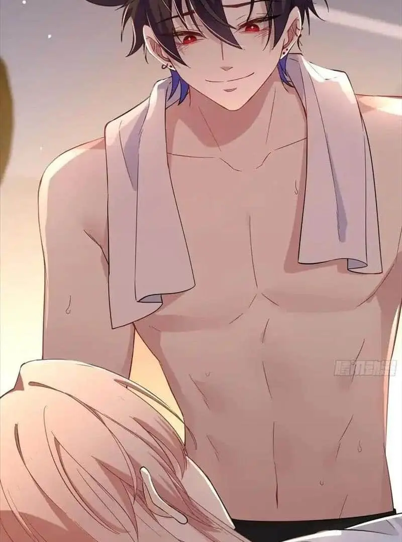 Read Dian Ran chapter 23 image 65 on Lezhin
