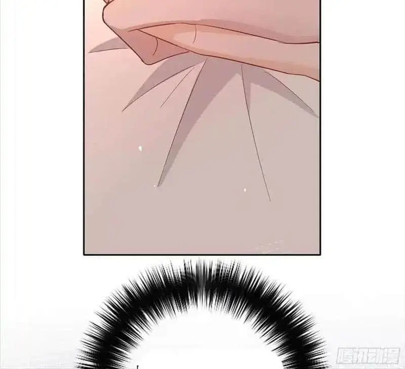 Read Dian Ran chapter 23 image 68 on Lezhin