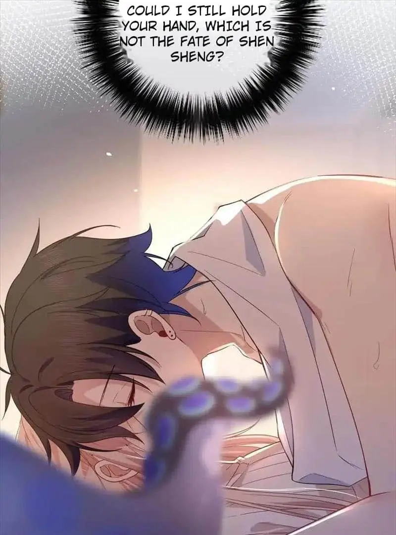 Read Dian Ran chapter 23 image 69 on Lezhin