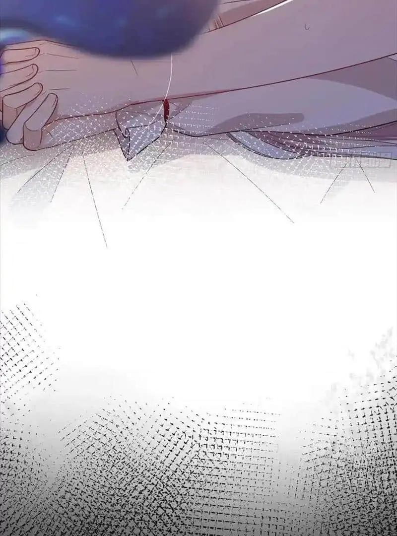 Read Dian Ran chapter 23 image 70 on Lezhin