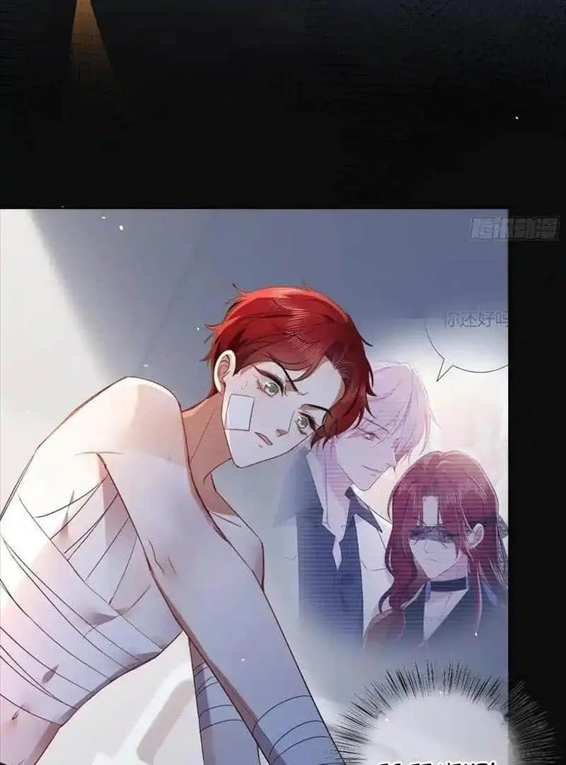 Read Dian Ran chapter 24 image 11 on Lezhin