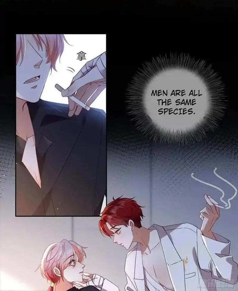 Read Dian Ran chapter 24 image 25 on Lezhin