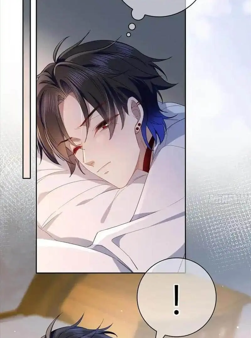 Read Dian Ran chapter 24 image 32 on Lezhin