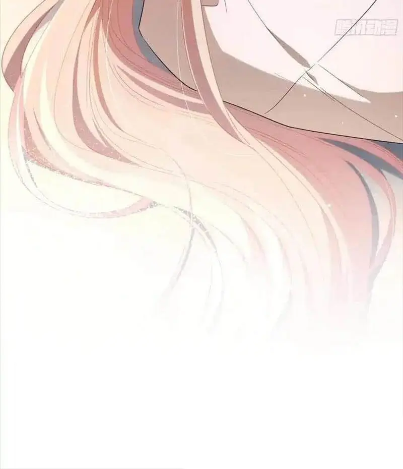 Read Dian Ran chapter 24 image 34 on Lezhin
