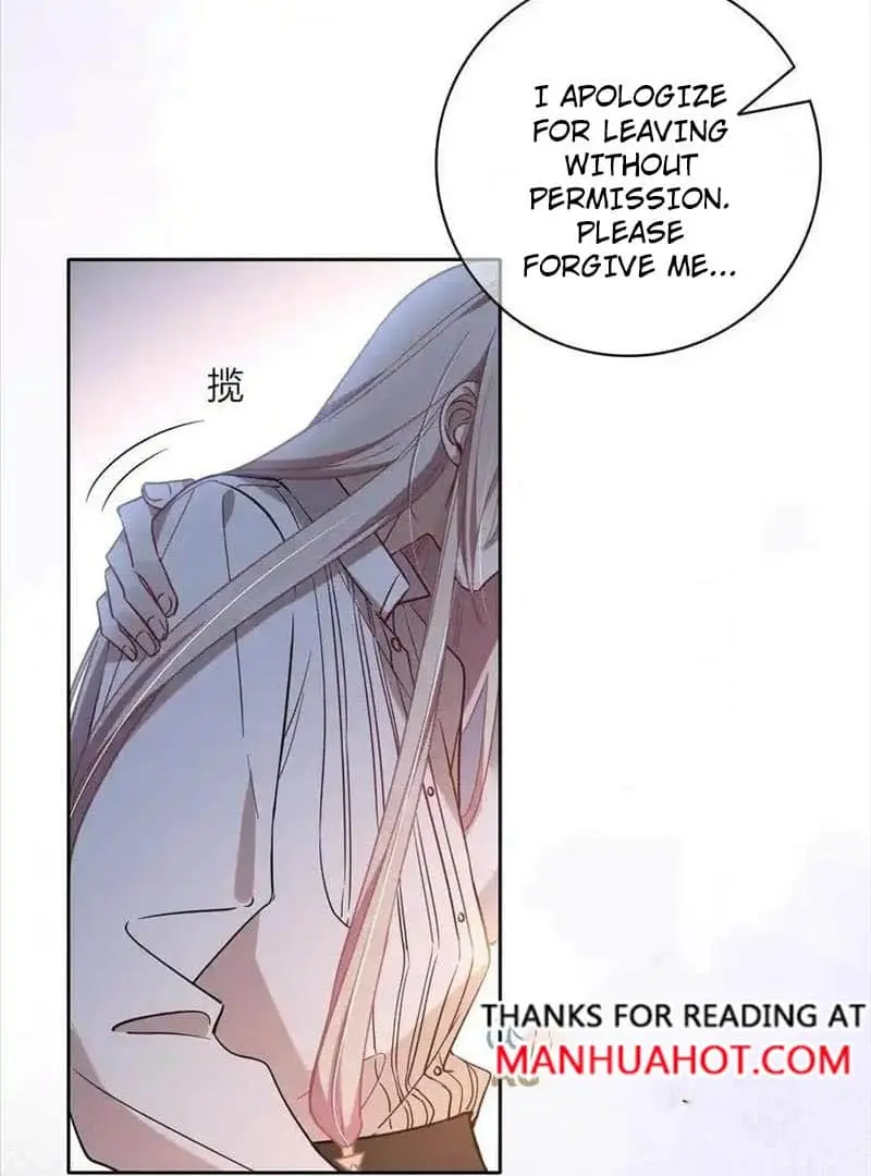 Read Dian Ran chapter 24 image 42 on Lezhin