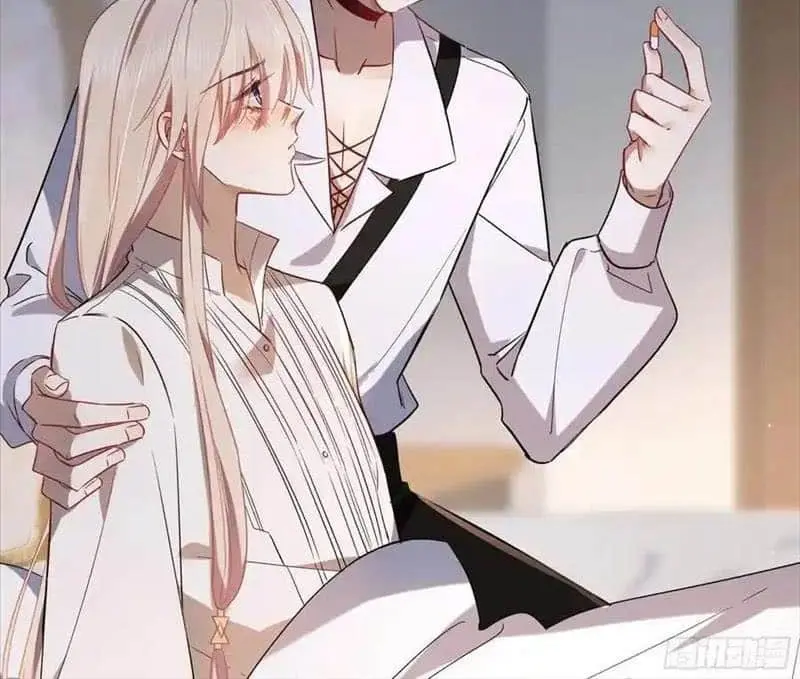 Read Dian Ran chapter 24 image 44 on Lezhin