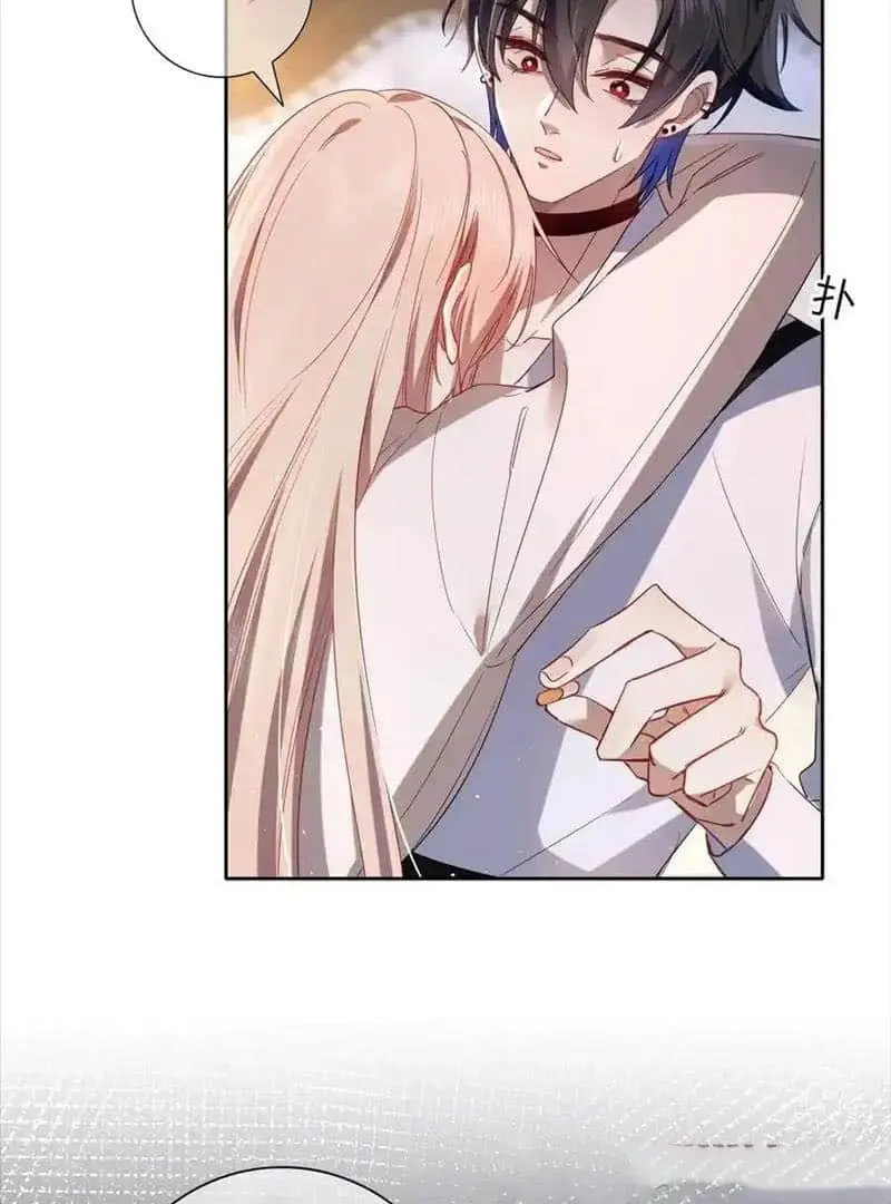 Read Dian Ran chapter 24 image 46 on Lezhin