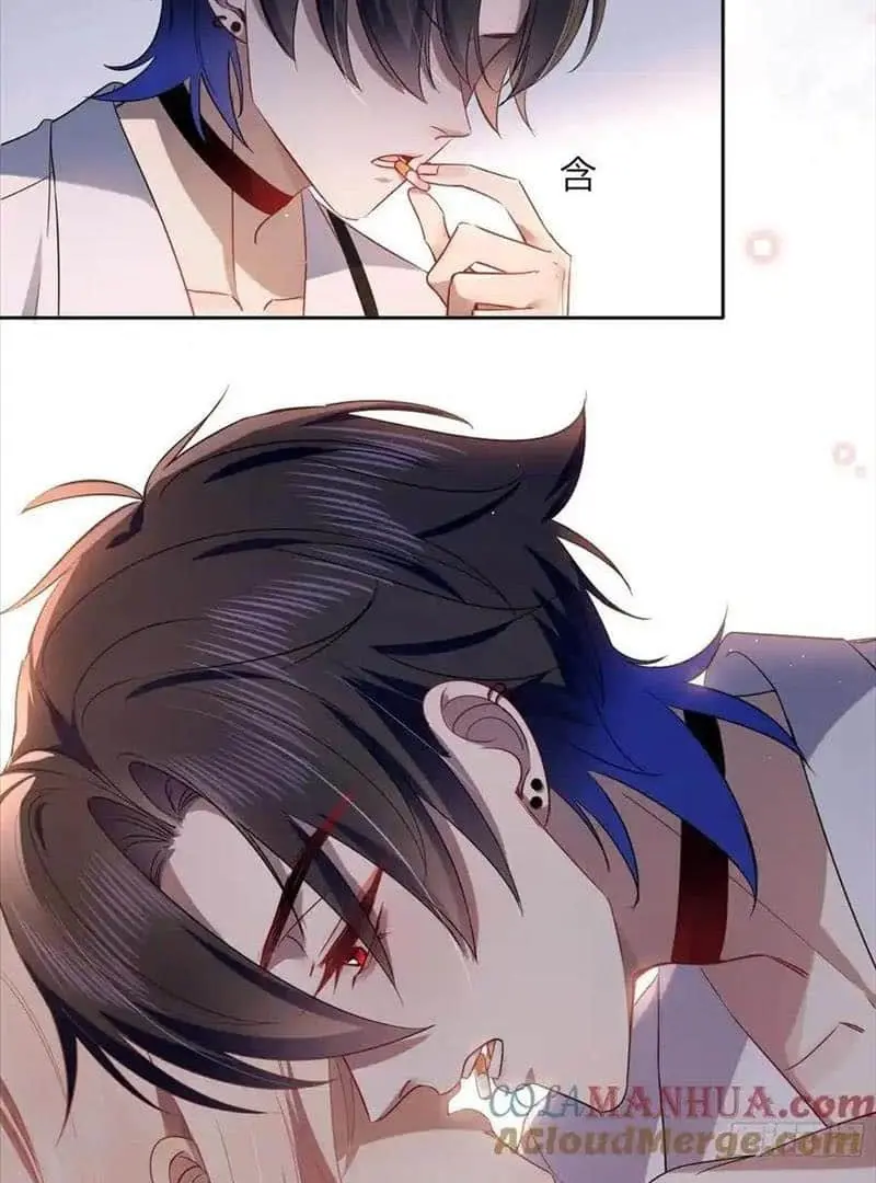 Read Dian Ran chapter 24 image 50 on Lezhin