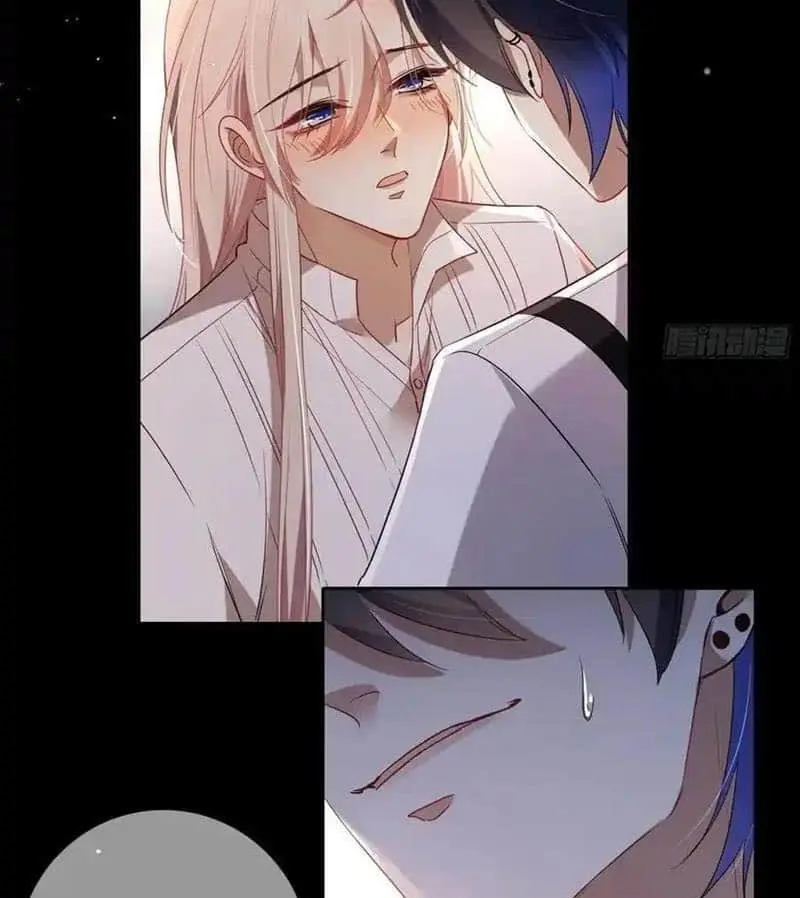 Read Dian Ran chapter 24 image 61 on Lezhin