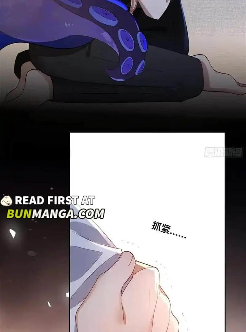 Read Dian Ran chapter 25 image 18 on Lezhin