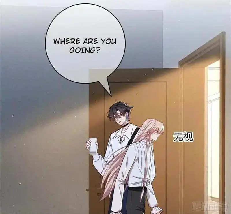 Read Dian Ran chapter 25 image 30 on Lezhin