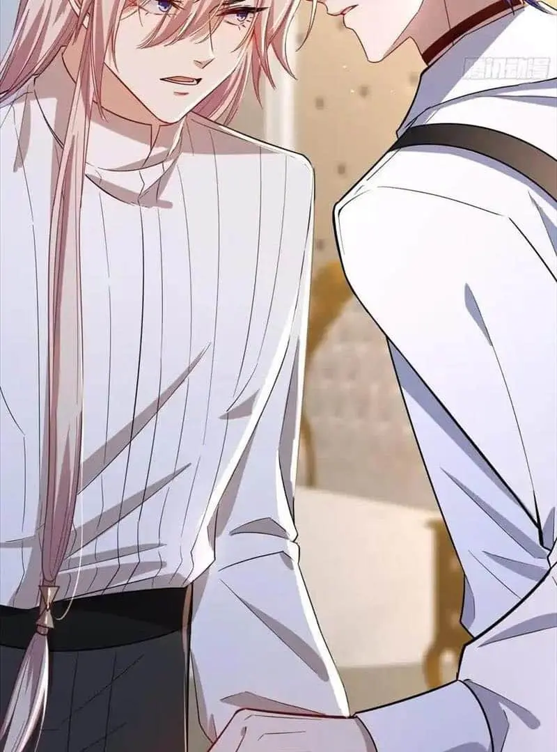 Read Dian Ran chapter 25 image 33 on Lezhin