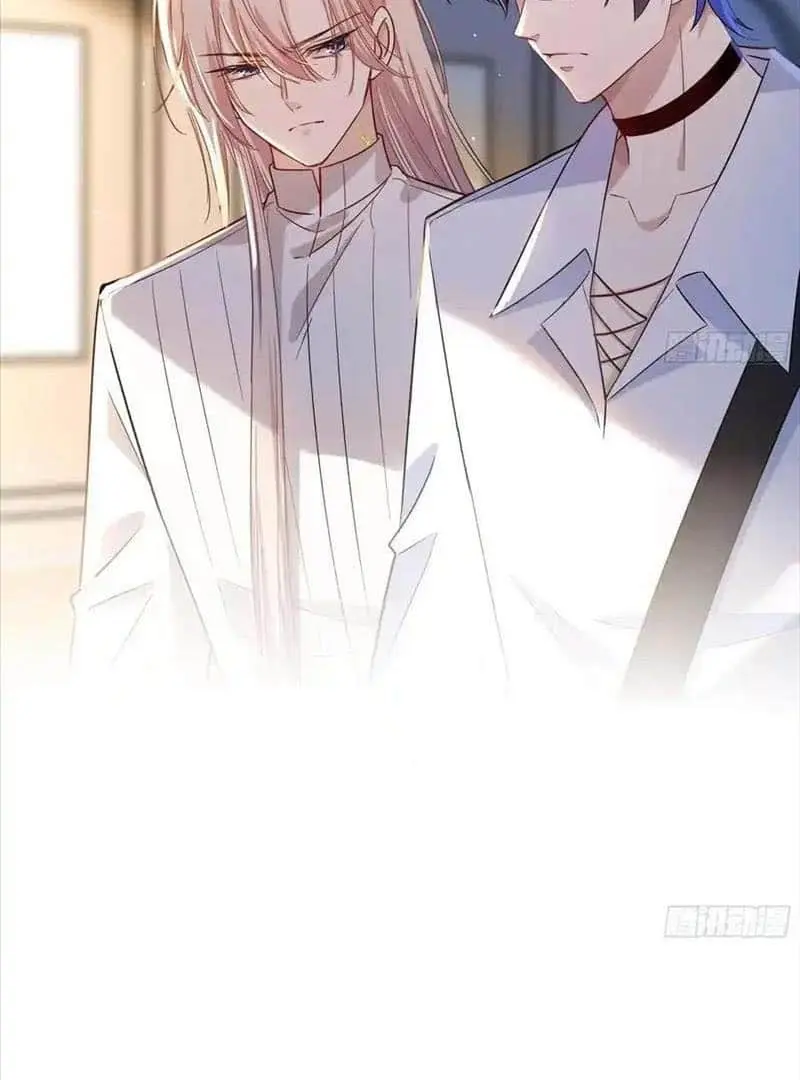 Read Dian Ran chapter 25 image 46 on Lezhin