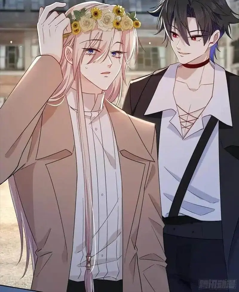 Read Dian Ran chapter 25 image 58 on Lezhin