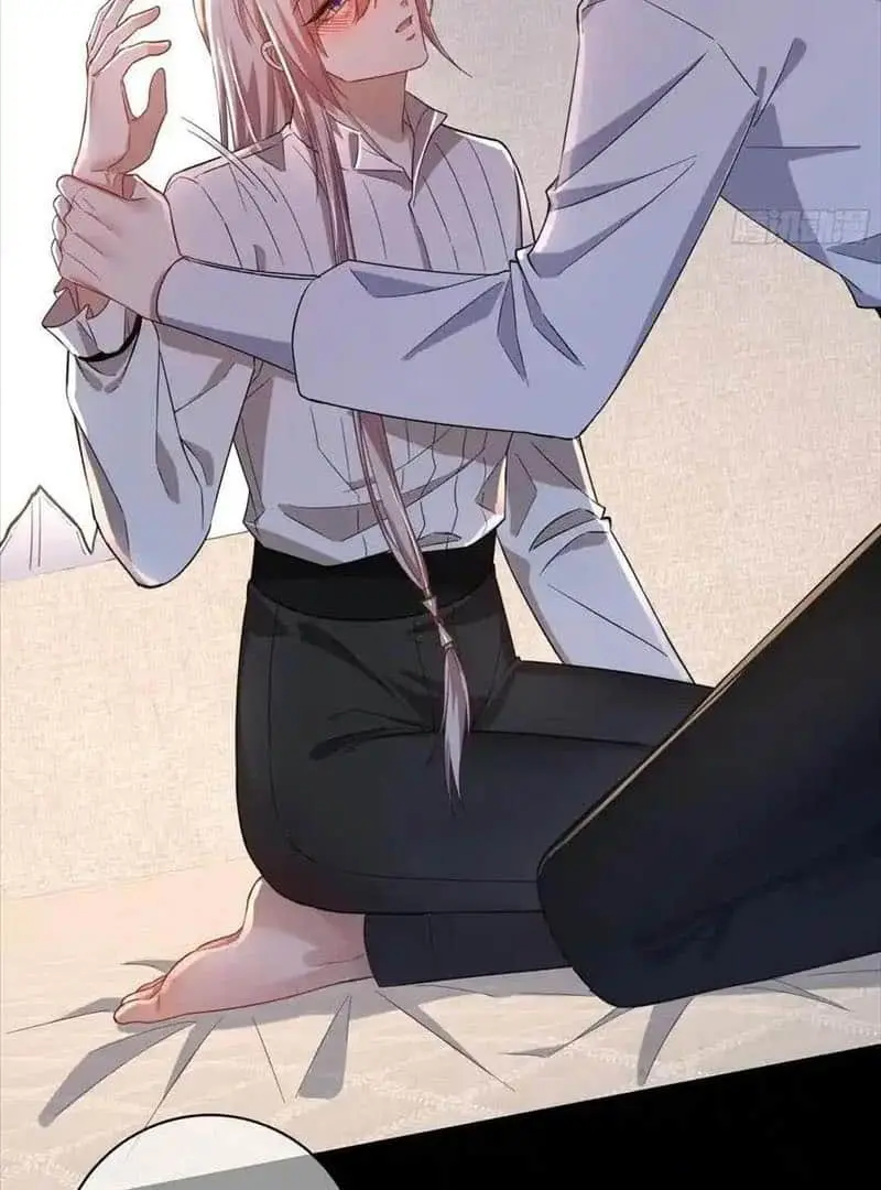 Read Dian Ran chapter 25 image 7 on Lezhin