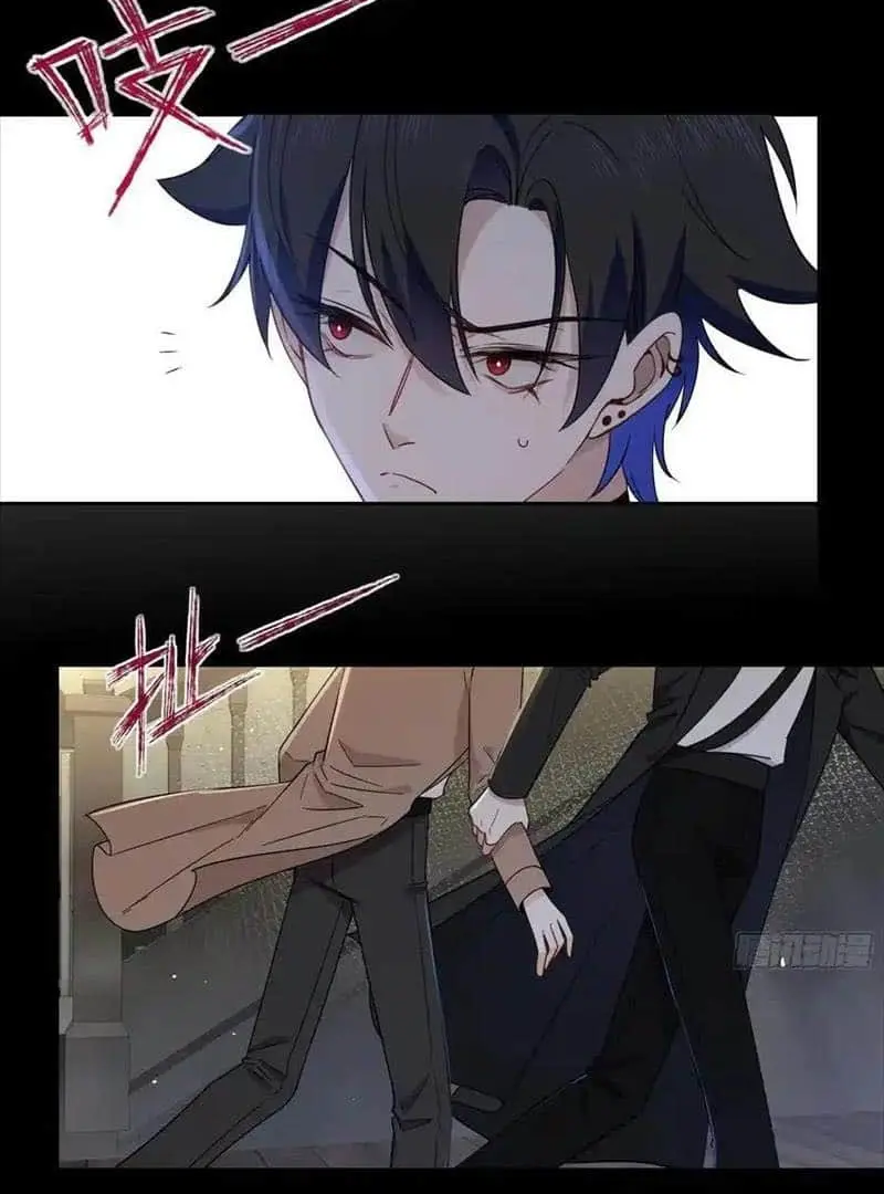 Read Dian Ran chapter 25 image 75 on Lezhin