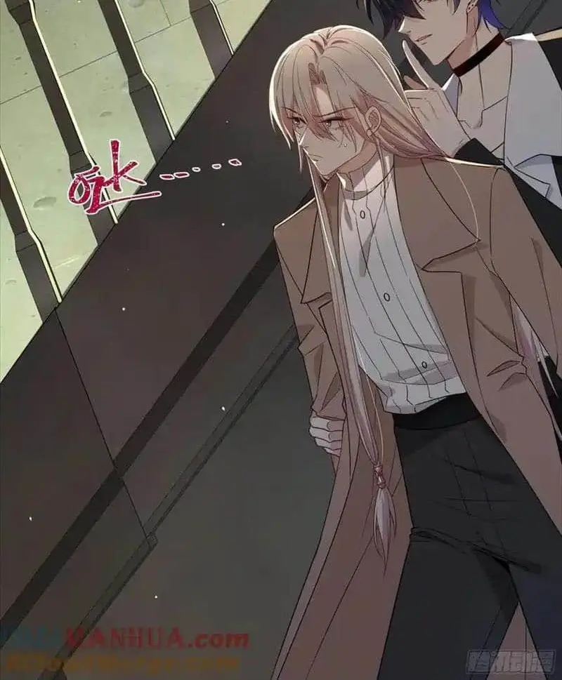 Read Dian Ran chapter 25 image 77 on Lezhin