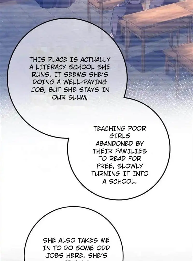Read Dian Ran chapter 26 image 19 on Lezhin