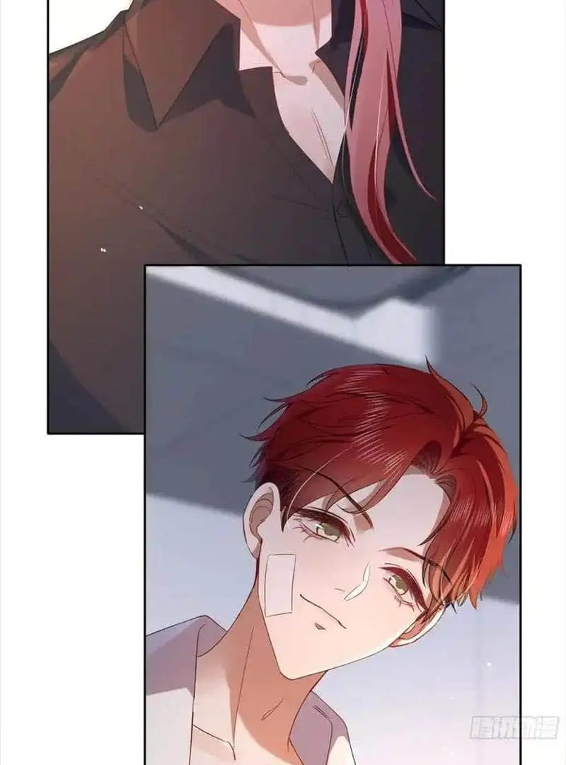 Read Dian Ran chapter 26 image 69 on Lezhin