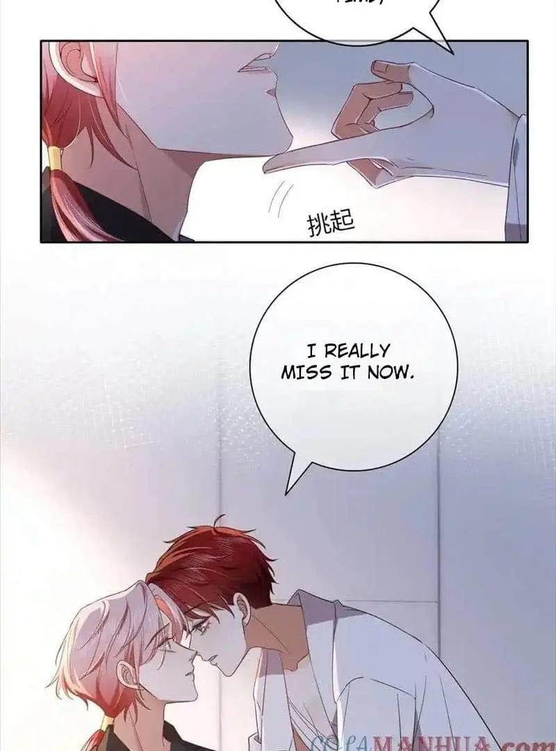 Read Dian Ran chapter 26 image 71 on Lezhin
