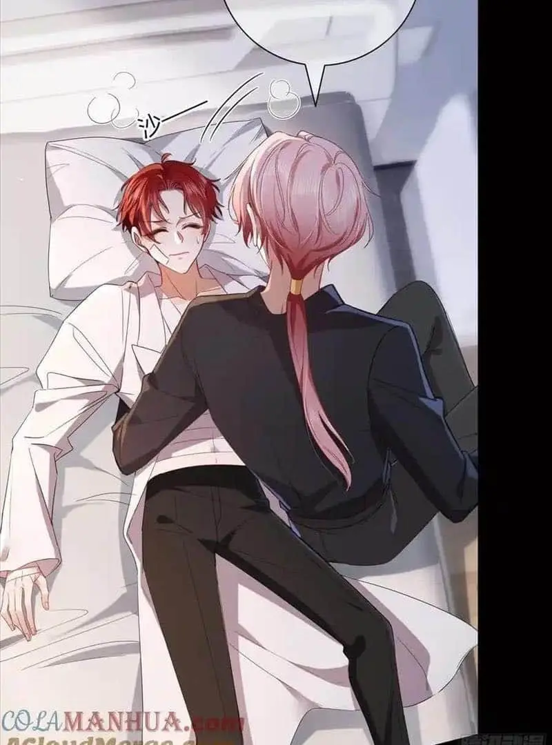 Read Dian Ran chapter 26 image 83 on Lezhin