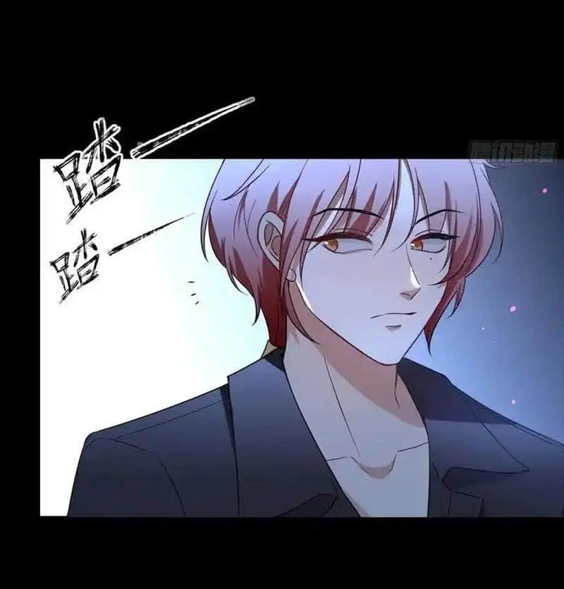 Read Dian Ran chapter 27 image 21 on Lezhin