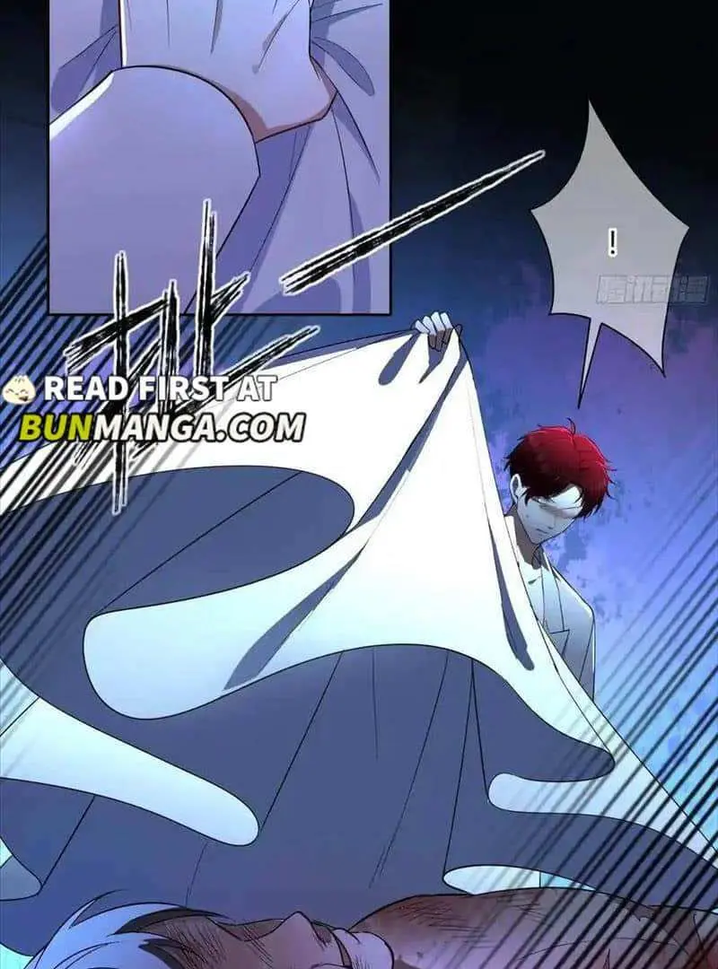 Read Dian Ran chapter 27 image 24 on Lezhin