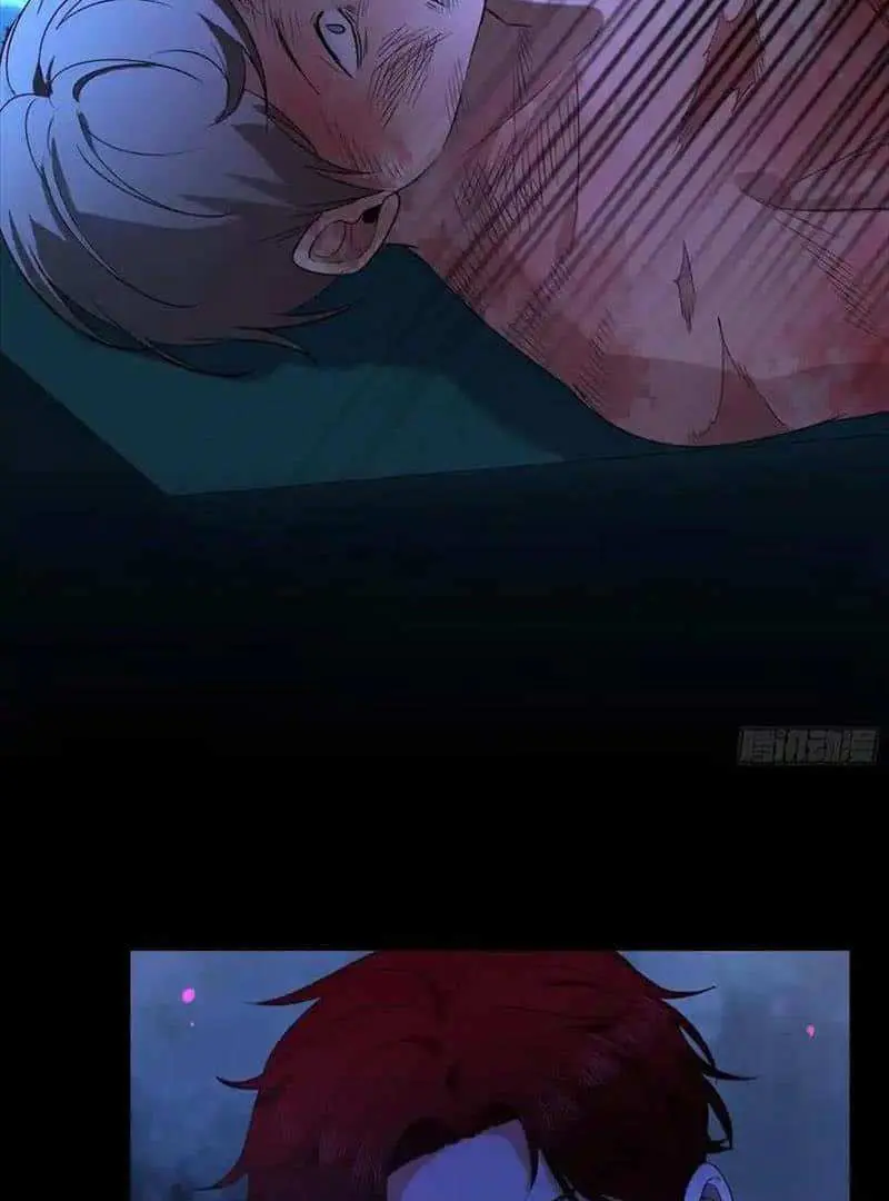 Read Dian Ran chapter 27 image 25 on Lezhin