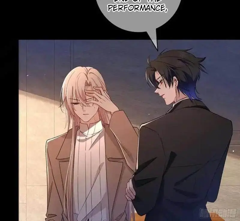Read Dian Ran chapter 27 image 63 on Lezhin