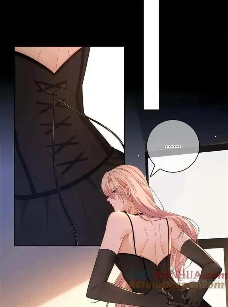 Read Dian Ran chapter 27 image 67 on Lezhin