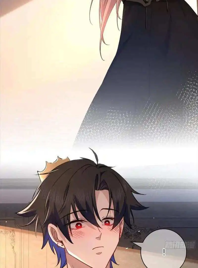 Read Dian Ran chapter 27 image 68 on Lezhin
