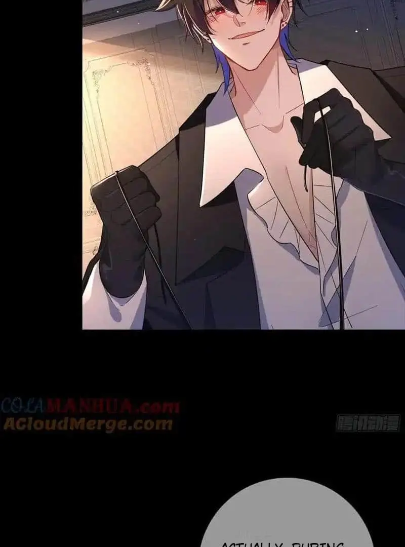 Read Dian Ran chapter 27 image 73 on Lezhin