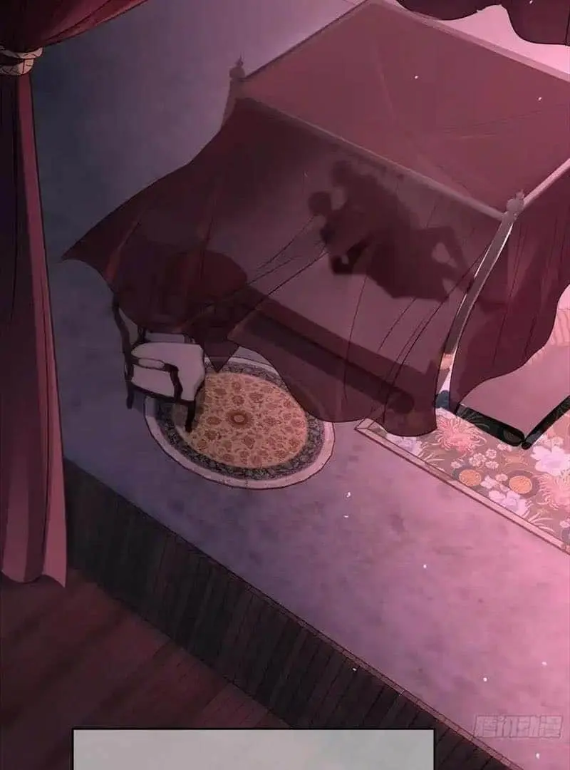 Read Dian Ran chapter 28 image 19 on Lezhin