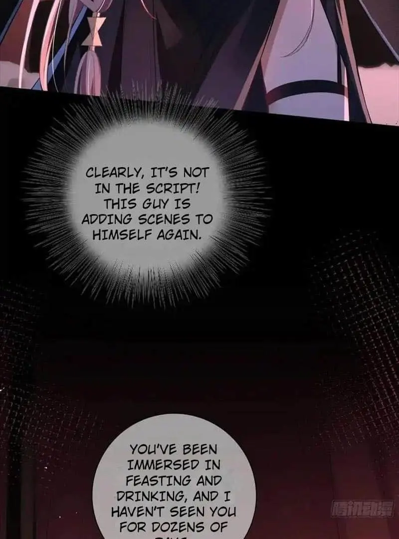 Read Dian Ran chapter 28 image 29 on Lezhin