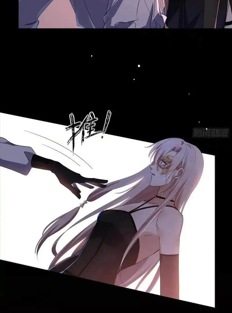 Read Dian Ran chapter 28 image 38 on Lezhin
