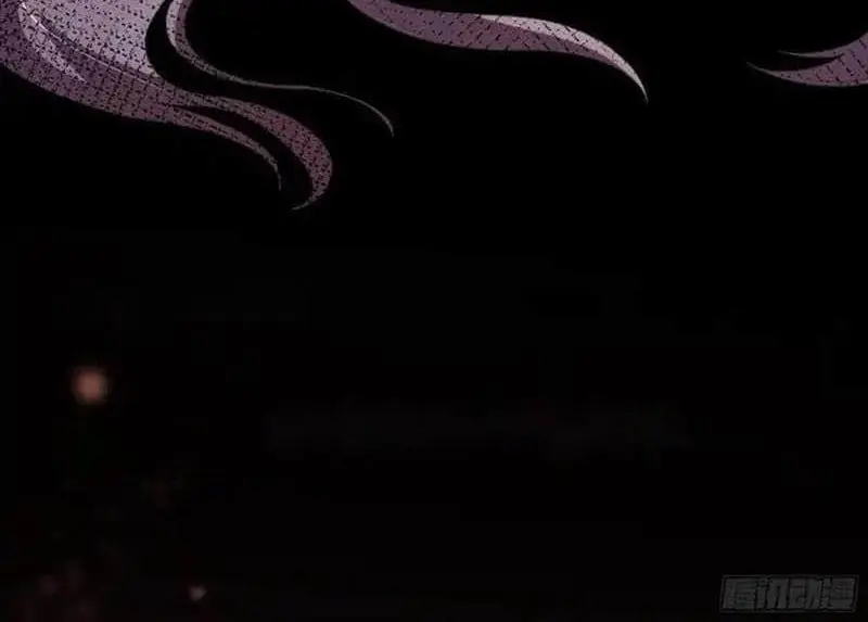 Read Dian Ran chapter 28 image 45 on Lezhin