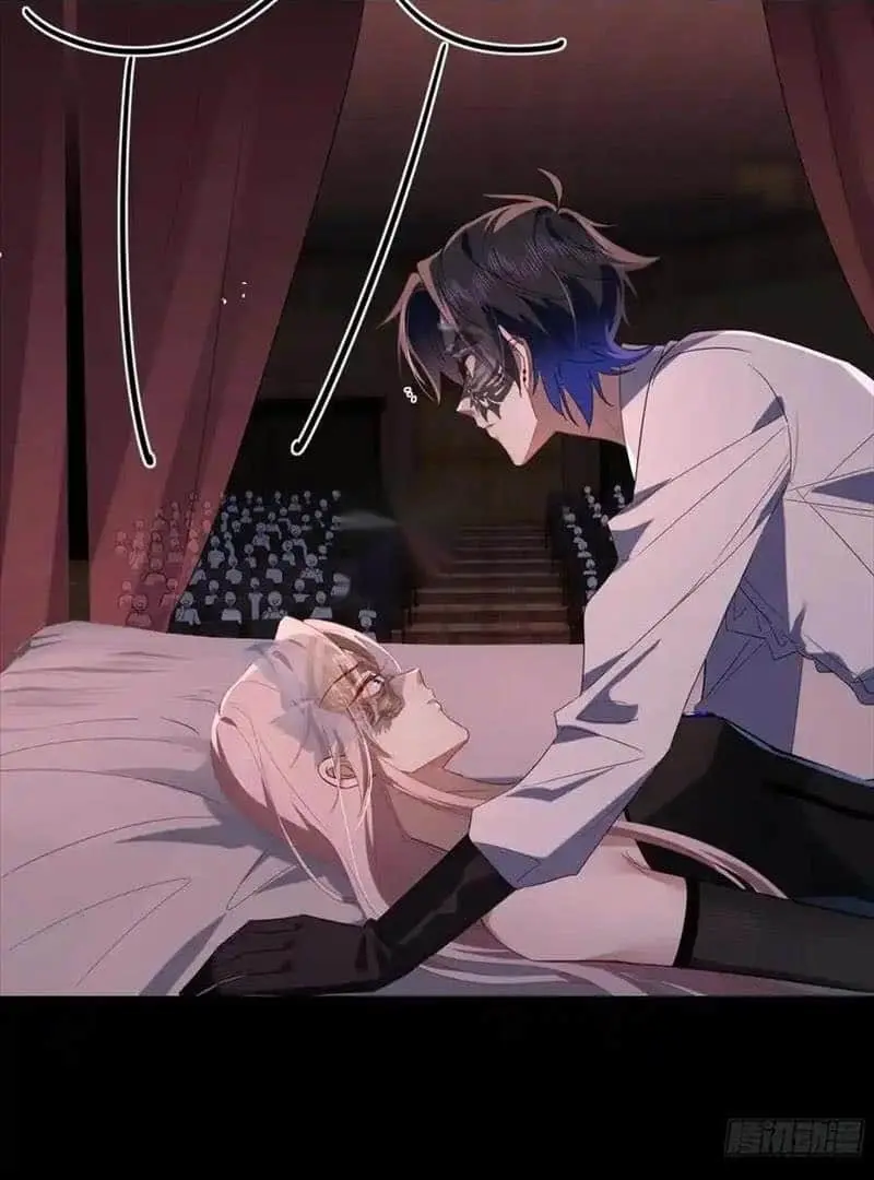 Read Dian Ran chapter 28 image 50 on Lezhin