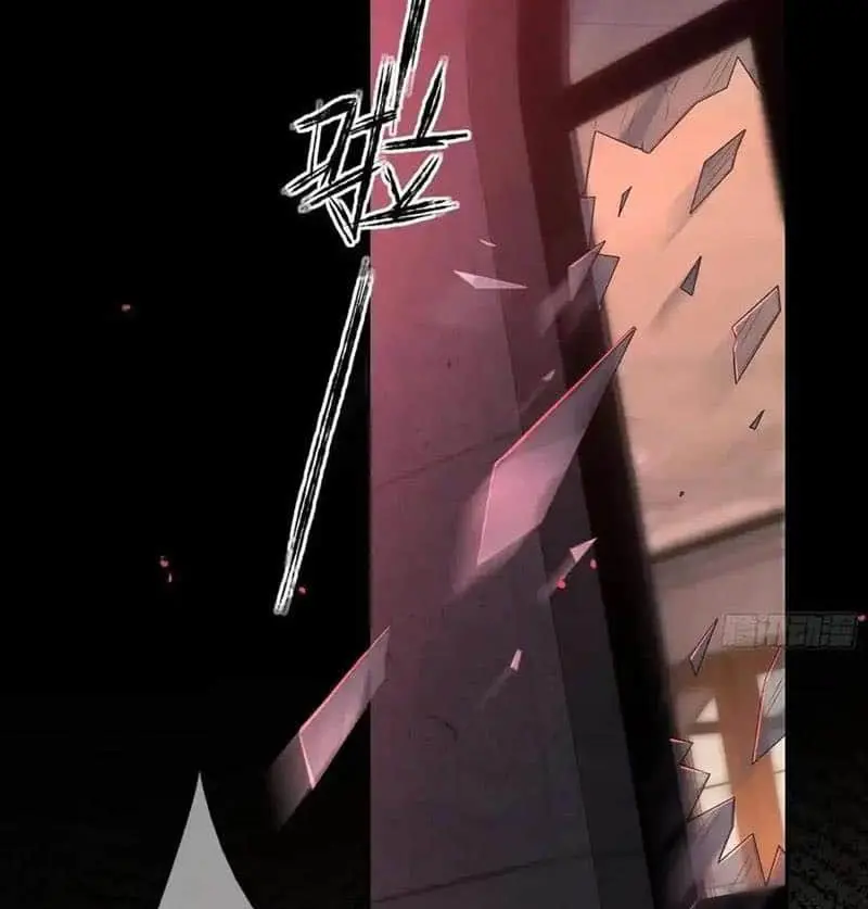 Read Dian Ran chapter 28 image 62 on Lezhin