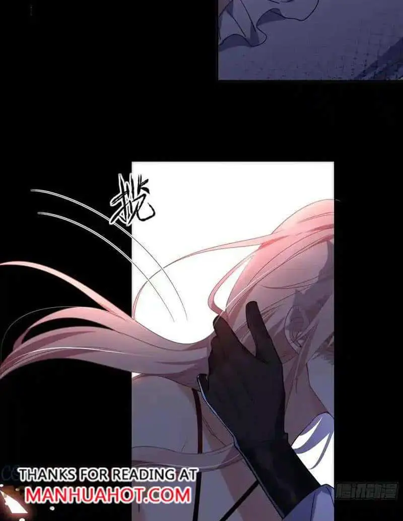 Read Dian Ran chapter 28 image 69 on Lezhin