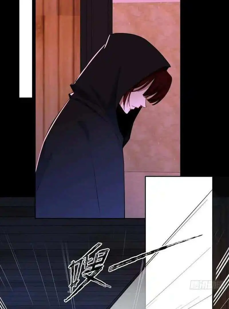 Read Dian Ran chapter 29 image 12 on Lezhin