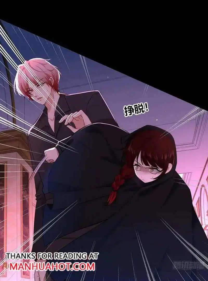 Read Dian Ran chapter 29 image 21 on Lezhin
